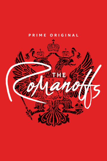 Романовы / The Romanoffs (сериал)