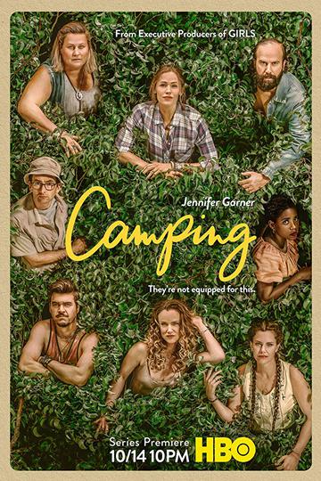 Кемпинг / Camping (сериал)