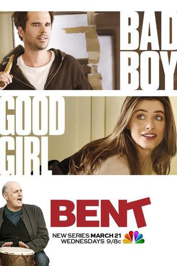 Склонность / Bent (сериал)