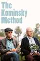 Метод Комински / The Kominsky Method (сериал)