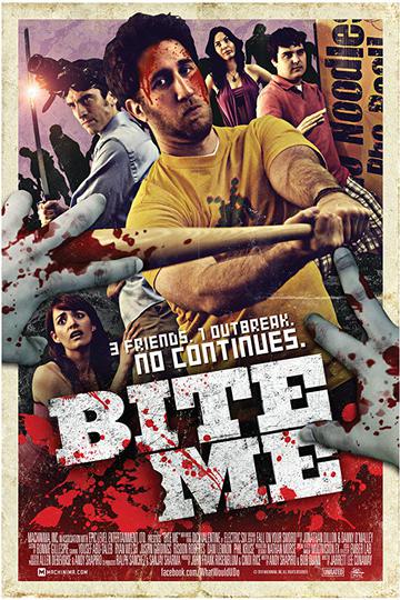 Выкуси! / Bite Me (сериал)