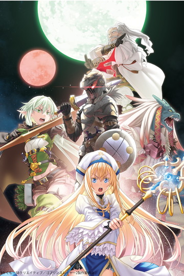 Sinopsis Anime Goblin Slayer Season 1, Perjalanan Awal Pembunuh Goblin 