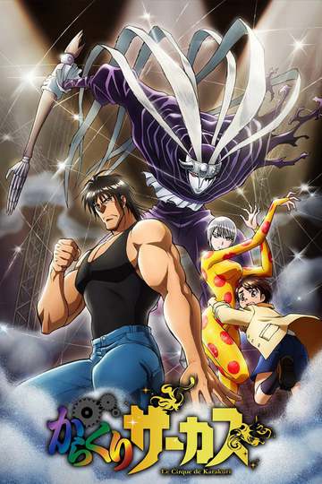 Karakuri Circus / からくりサーカス (anime)