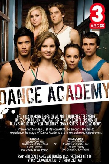 Танцевальная академия / Dance Academy (сериал)