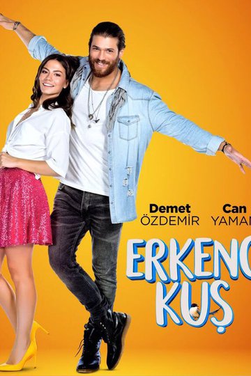 Ранняя пташка / Erkenci Kuş (сериал)