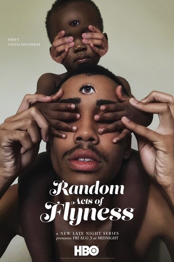 В свободном улёте / Random Acts of Flyness (сериал)