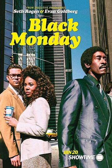Чёрный понедельник / Black Monday (сериал)