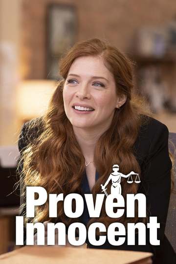 Доказанная невиновность / Proven Innocent (сериал)