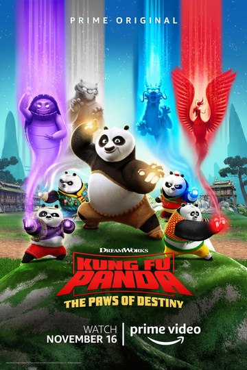 Кунг-фу панда: Лапки судьбы / Kung Fu Panda: The Paws of Destiny (сериал)