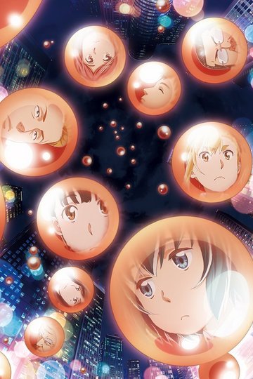 ヒナまつり (anime)