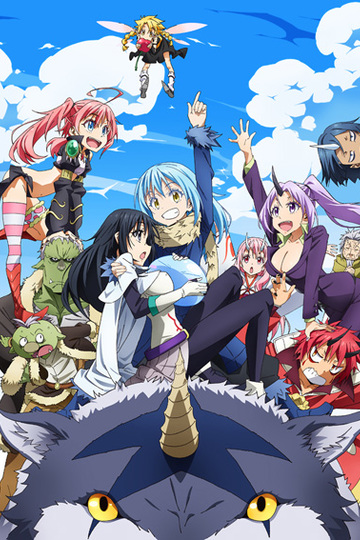 That Time I Got Reincarnated as a Slime / 転生したらスライムだった件 (anime)