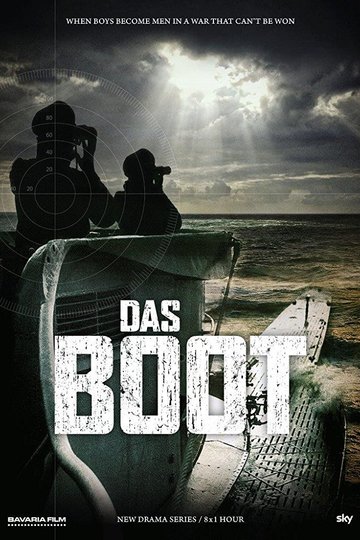 Подводная лодка / Das Boot (сериал)