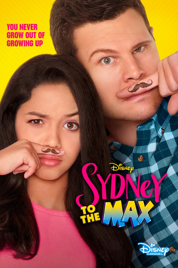 От Сидни к Максу / Sydney to the Max (сериал)