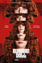 Жизнь матрёшки / Russian Doll (сериал)