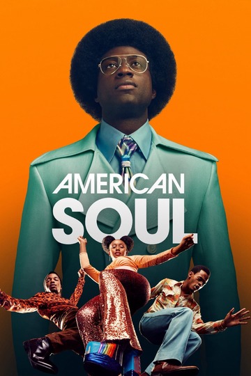 Американский соул / American Soul (сериал)