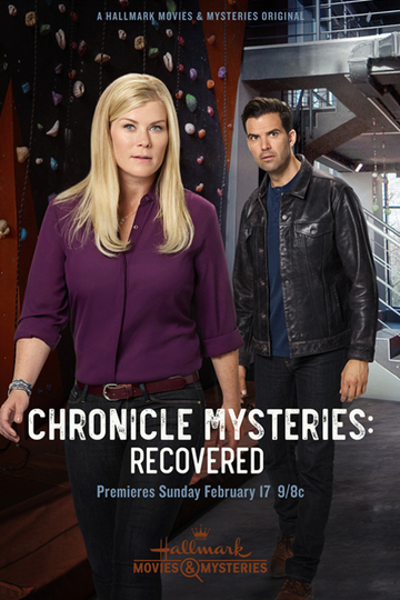 Хроники тайн: спасение / The Chronicle Mysteries: Recovered (сериал)