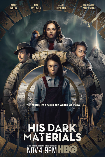 Темные начала / His Dark Materials (сериал)