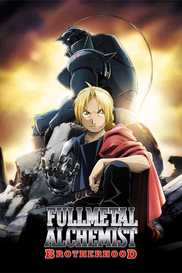 Стальной алхимик / Fullmetal Alchemist: Brotherhood (аниме)