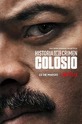 Historia de un crimen: Colosio (show)