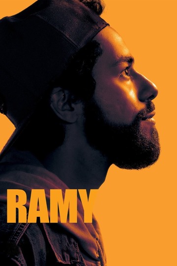 Рами / Ramy (сериал)