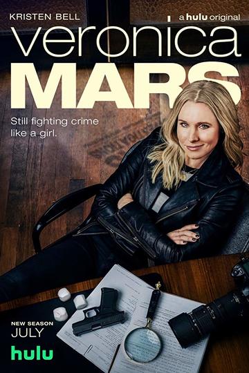 Вероника Марс / Veronica Mars (сериал)