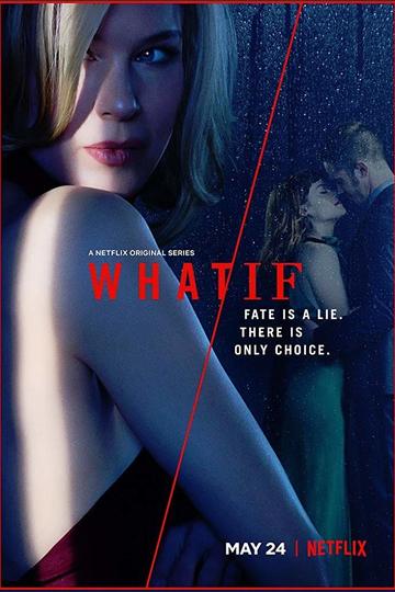 Что/если / What/If (сериал)