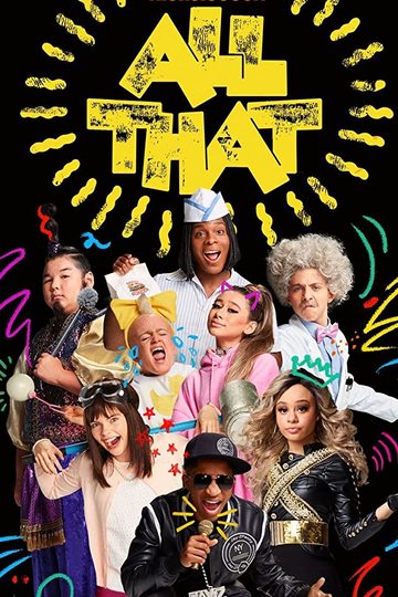 Всякая всячина / All That (сериал)