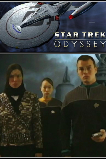 Звездный путь: Одиссея / Star Trek: Odyssey (сериал)