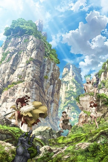 Dr. Stone: Stone Wars / Dr. Stone (anime)