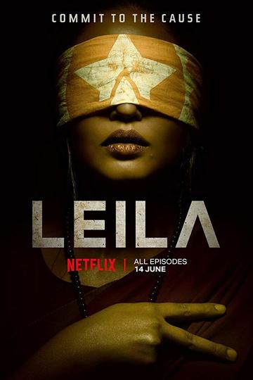 Лейла / Leila (сериал)