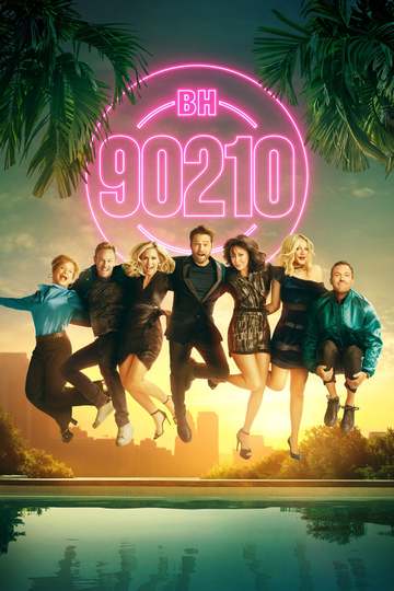 БХ90210 / BH90210 (сериал)