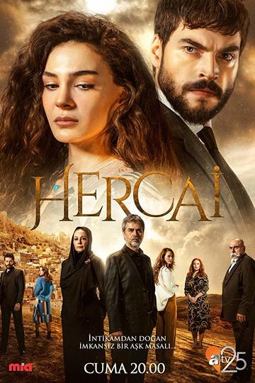 Ветреный / Hercai (сериал)