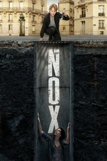 Нокс / Nox (сериал)