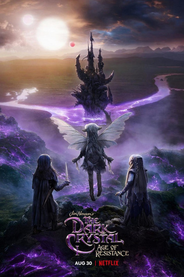 The Dark Crystal: Age of Resistance (show)