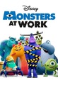 Монстры за работой / Monsters at Work (сериал) 