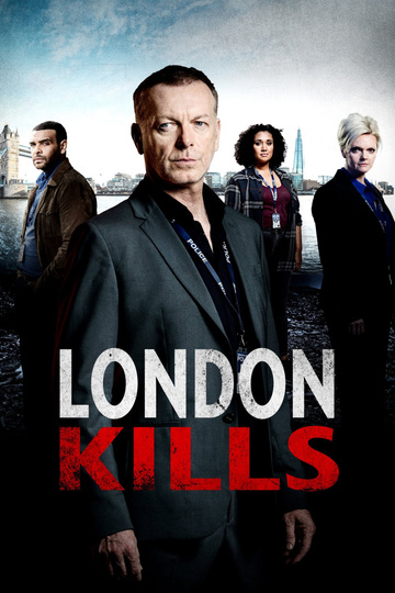 Лондон убивает / London Kills (сериал)