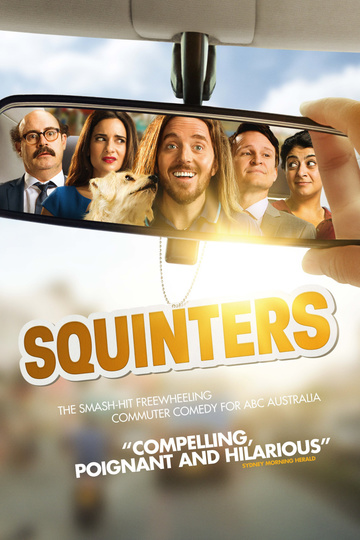 Щурящиеся / Squinters (сериал)