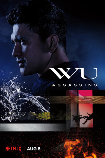 Убийцы Ву / Wu Assassins (сериал)