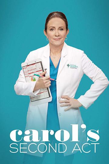 Второй шанс Кэрол / Carol's Second Act (сериал)