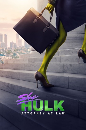 Женщина-Халк: Адвокат / She-Hulk: Attorney at Law (сериал)