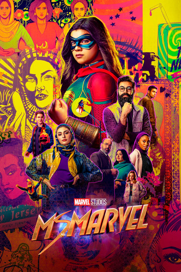 Мисс Марвел / Ms. Marvel (сериал)