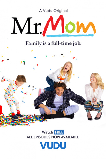 Мистер мама / Mr. Mom (сериал)