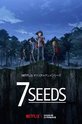 7 семян / 7 Seeds (аниме)