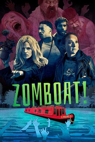 Зомболодка! / Zomboat! (сериал)