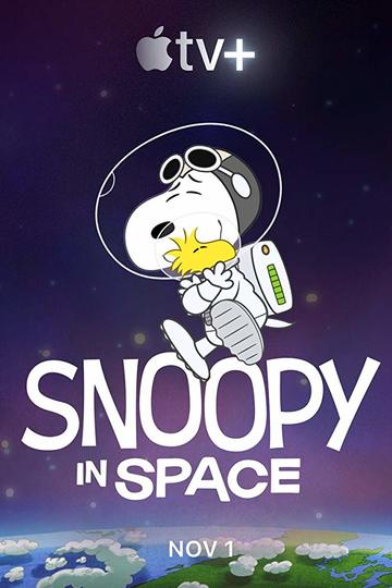 Снупи в космосе / Snoopy in Space (сериал)