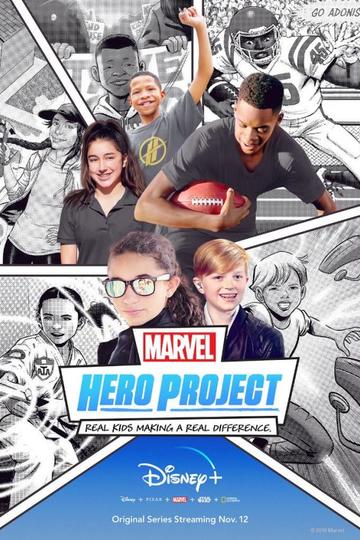 Геройский проект Marvel / Marvel's Hero Project (сериал)