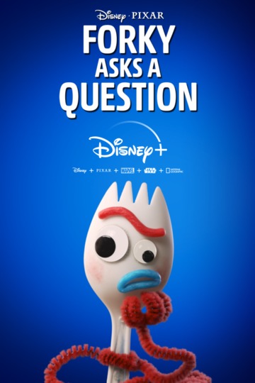 Вилкинс задаёт вопросы / Forky Asks a Question (сериал)