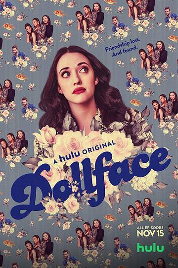 Куколка / Dollface (сериал)