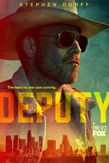 Заместитель / Deputy (сериал)