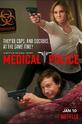 Медицинская полиция / Medical Police (сериал)